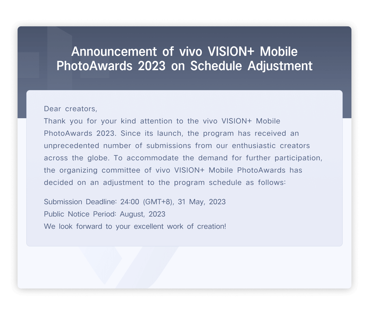 Vivo 2025 